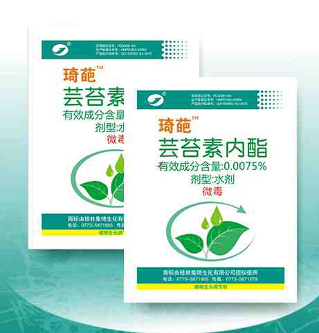 “自留地”用集琦琦葩，增產(chǎn)、放心、安全頂呱呱