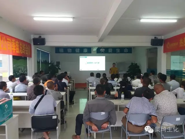 云南普洱48位村干部到訪桂林集琦，交流學(xué)習(xí)集琦一噴三省+綠色植保集成模式